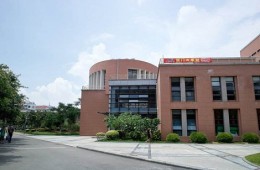 集美大學陳愛禮國際學院建設項目防水專項分包