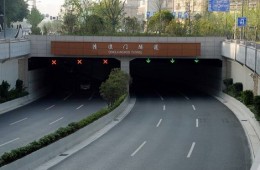 廈門市公路橋隧維護(hù)中心環(huán)島干道隧道群等隧道漏水封堵、風(fēng)機(jī)維保項(xiàng)目轉(zhuǎn)包。