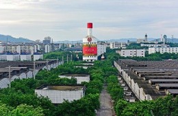 宜賓五糧液公司507車間辦公樓、食堂、機修室及部分酒庫屋面防水維修工程